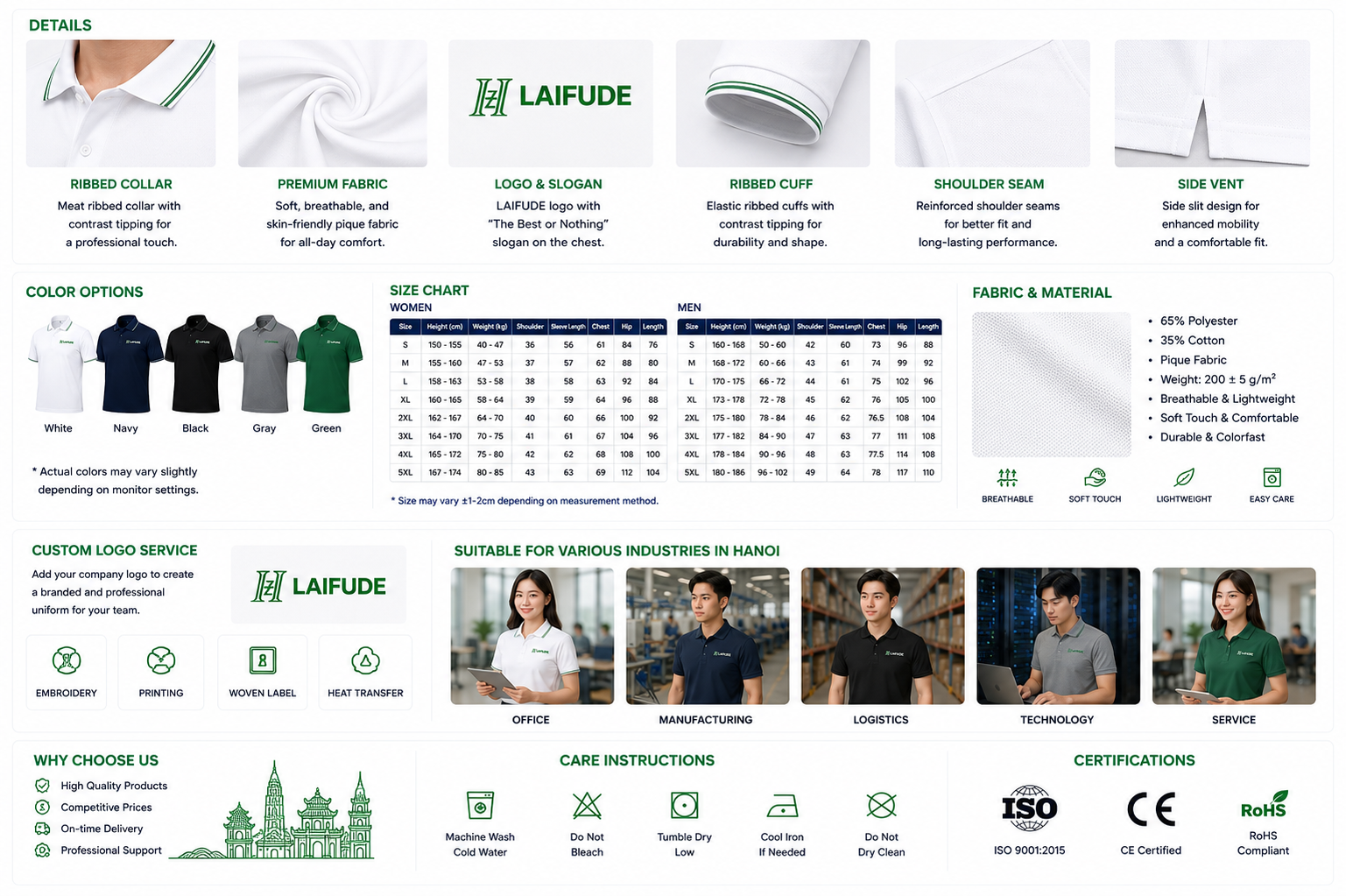 LAIFUDE CORPORATE02
