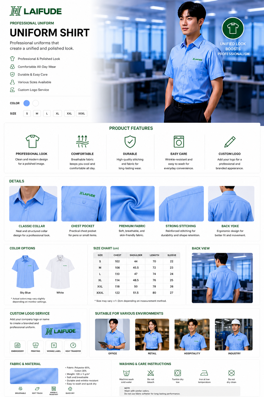 LAIFUDE workwear